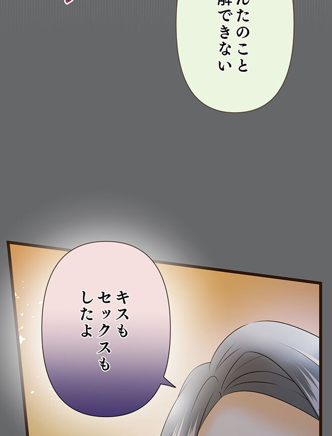 P88