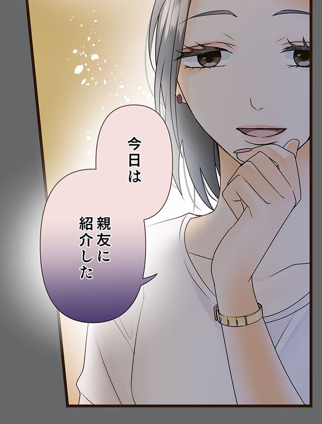 P89