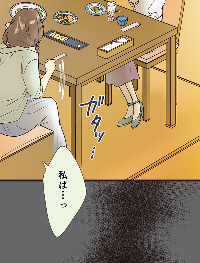 P96