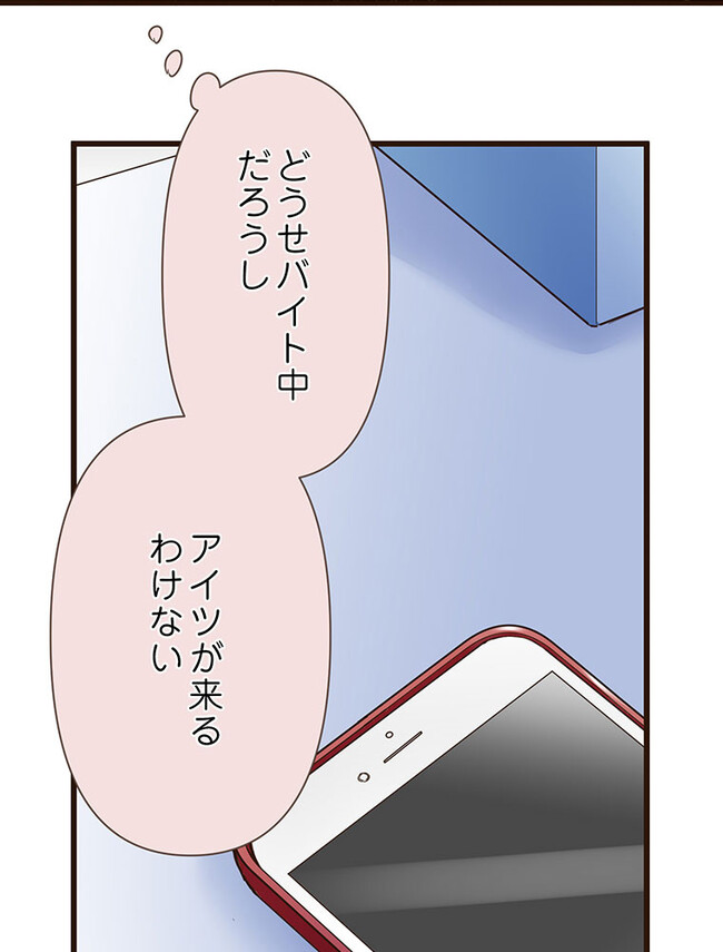 P47