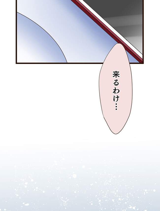 P48