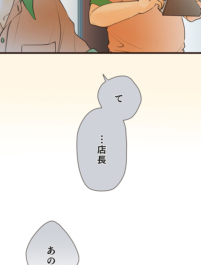 P59