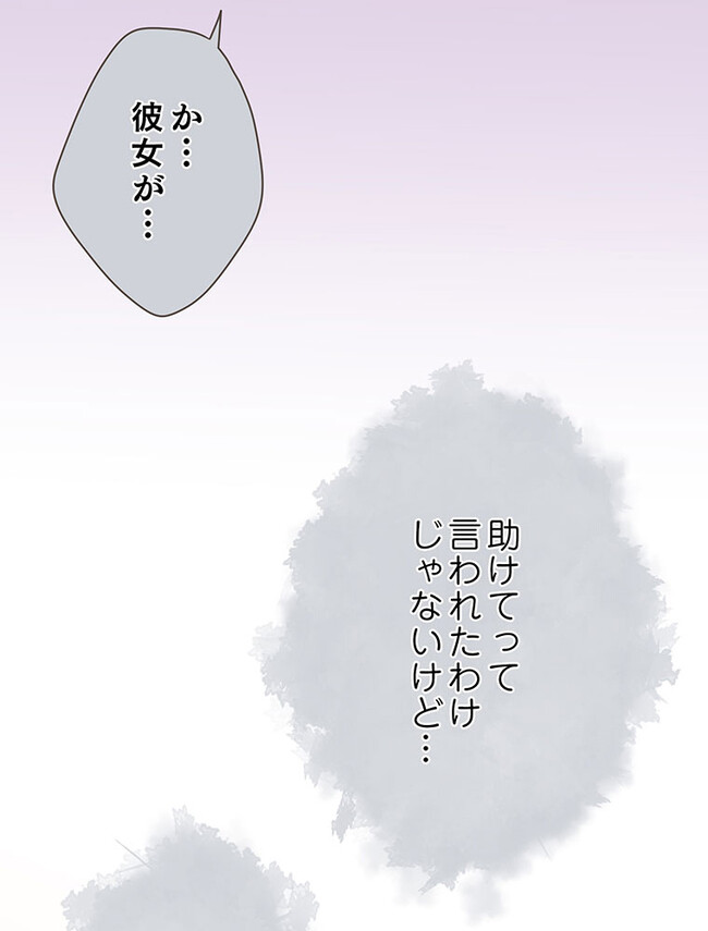 P62