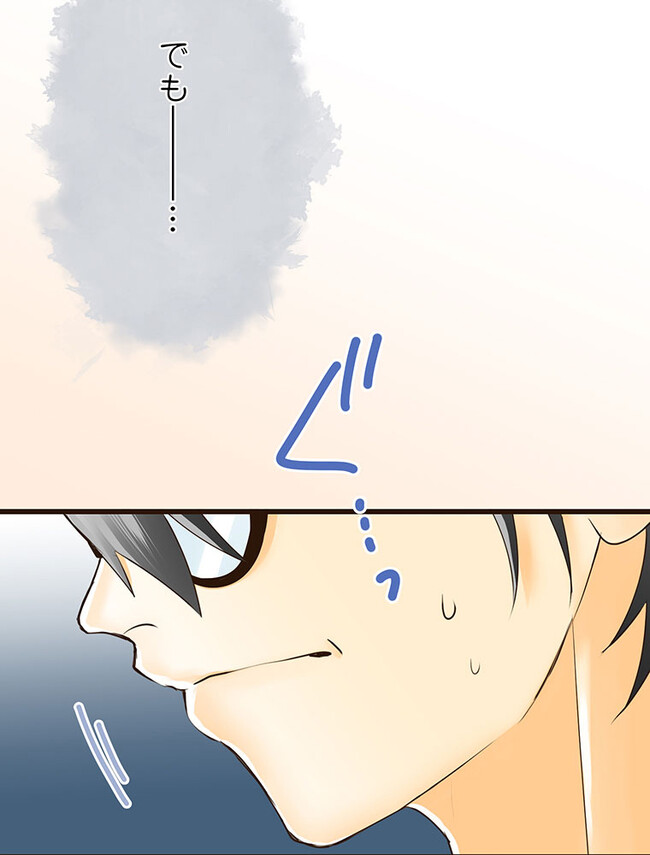 P63