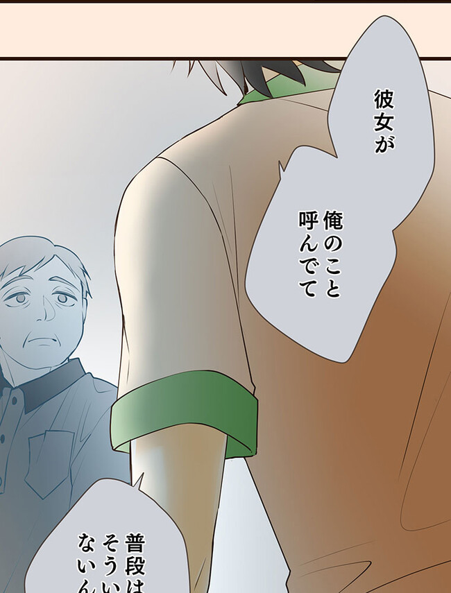 P64