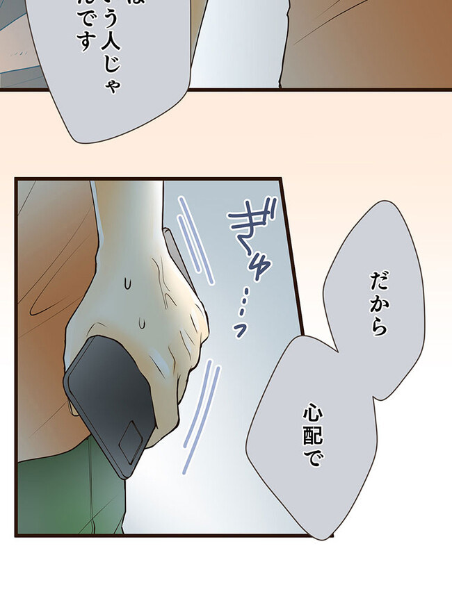 P65