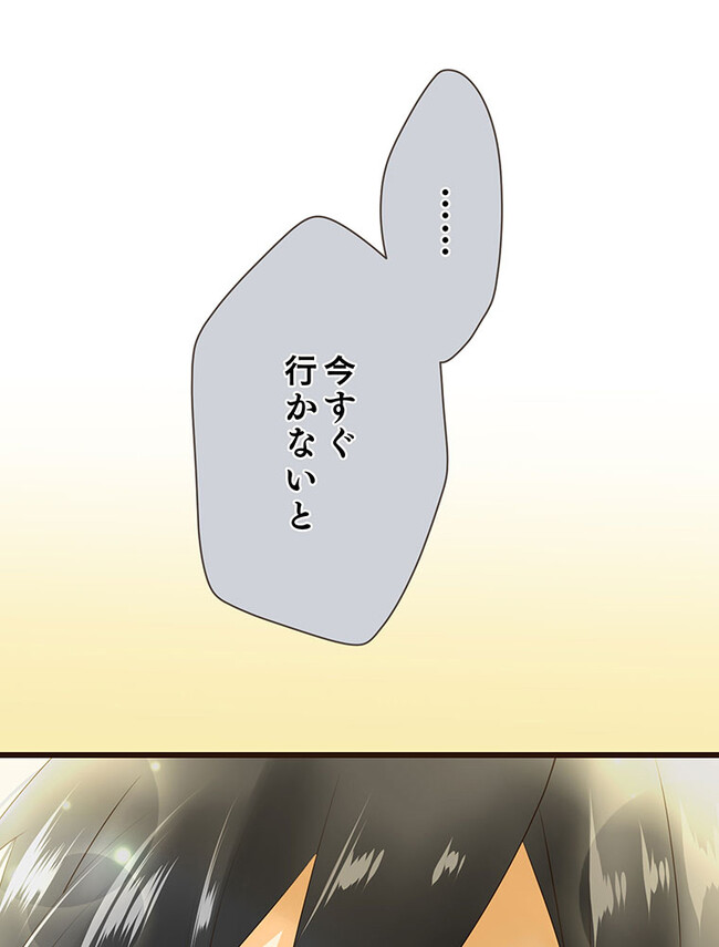 P66