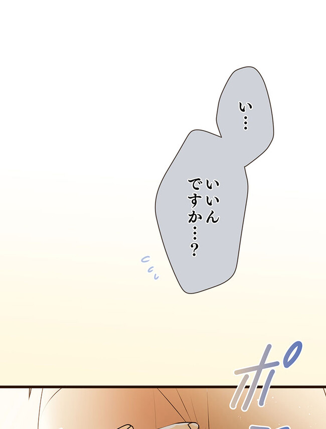P71