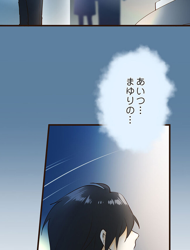 P84