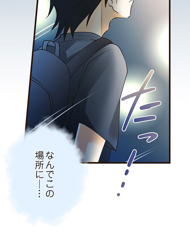 P85