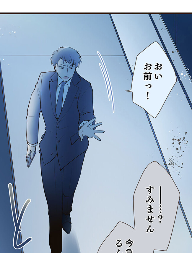 P86