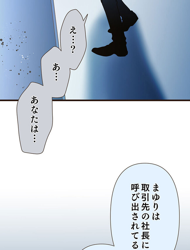 P88