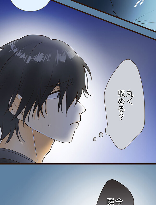 P92