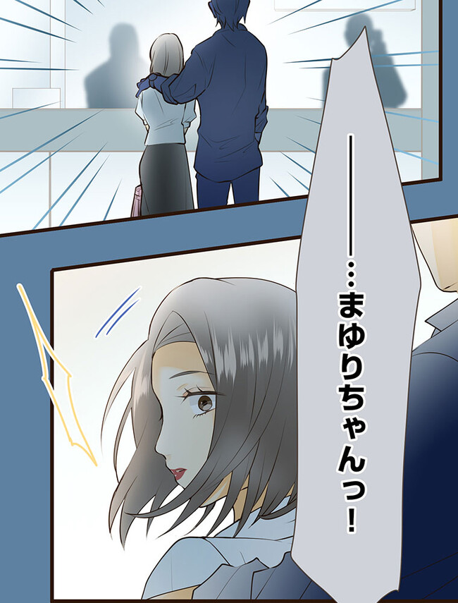 P97