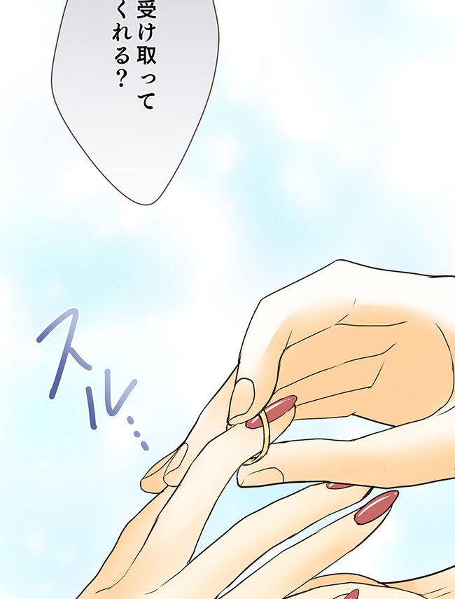 P102