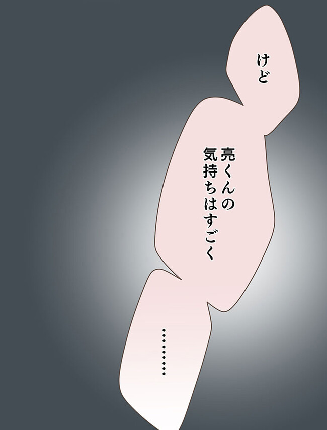 P111