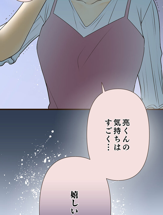 P119