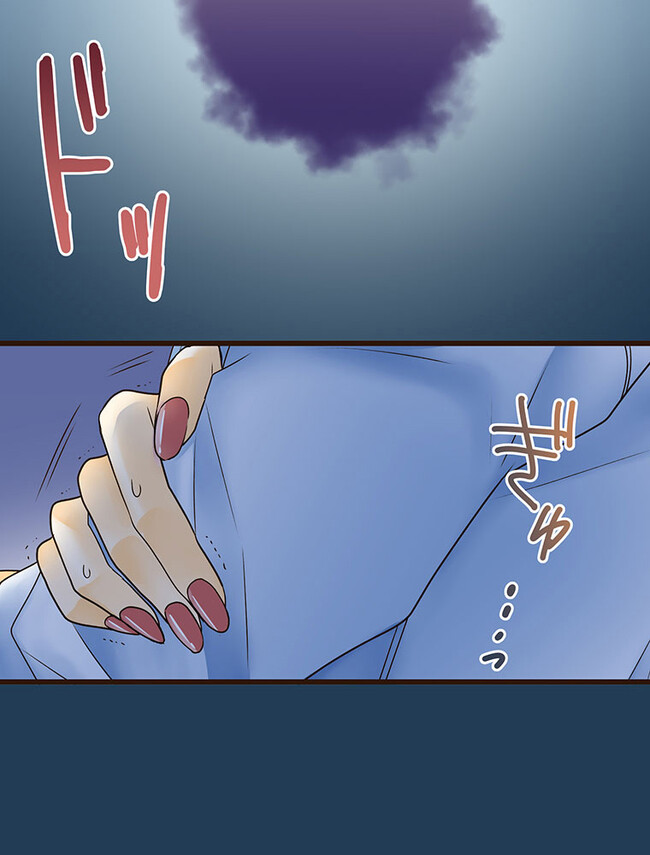 P39