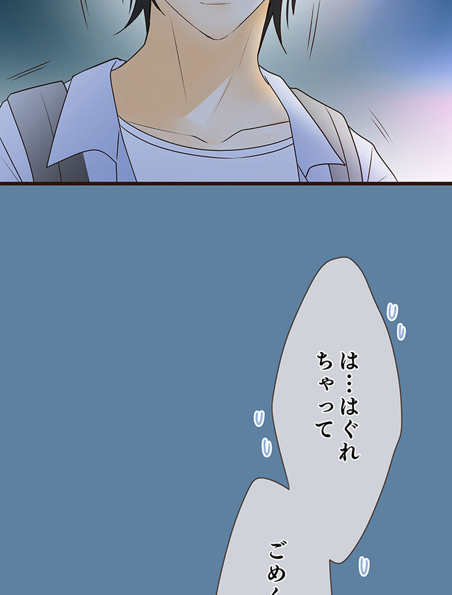 P47