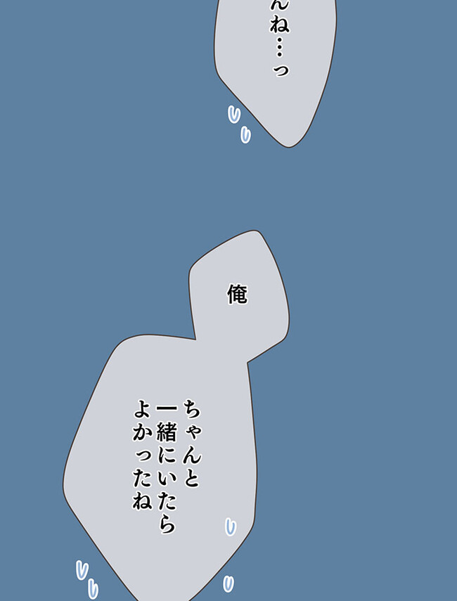 P48