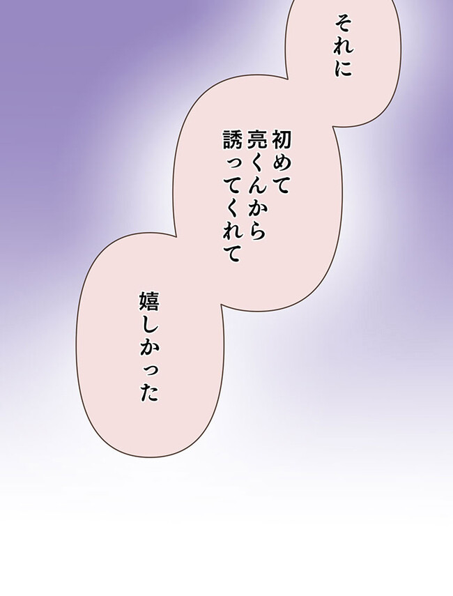 P64
