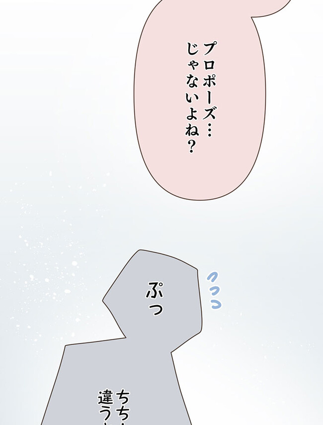 P81