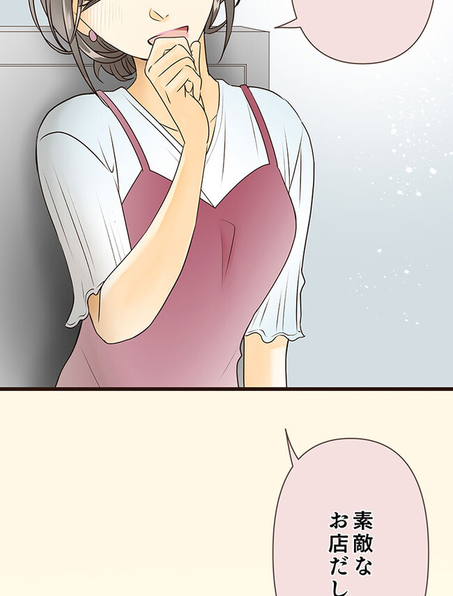 P83