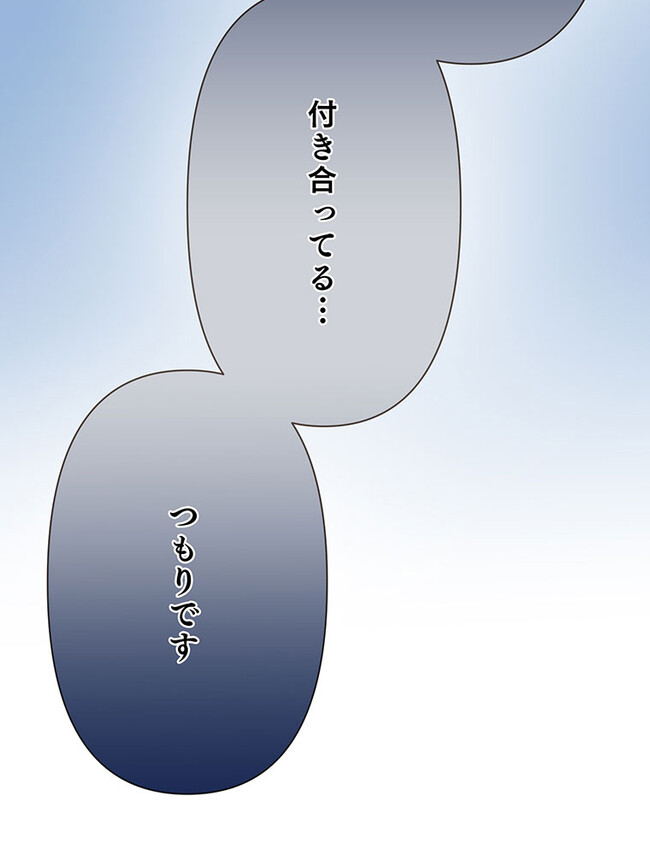 P88