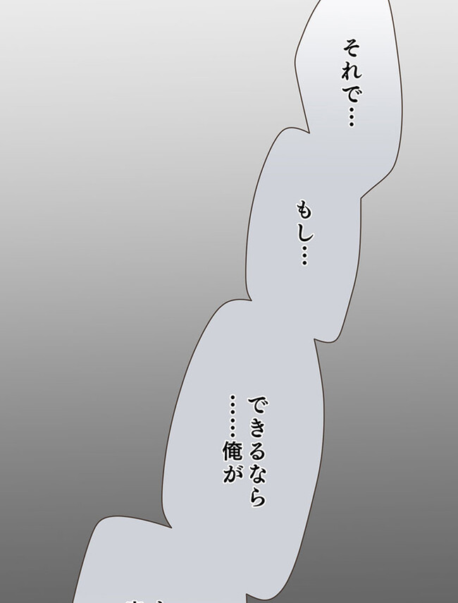 P92
