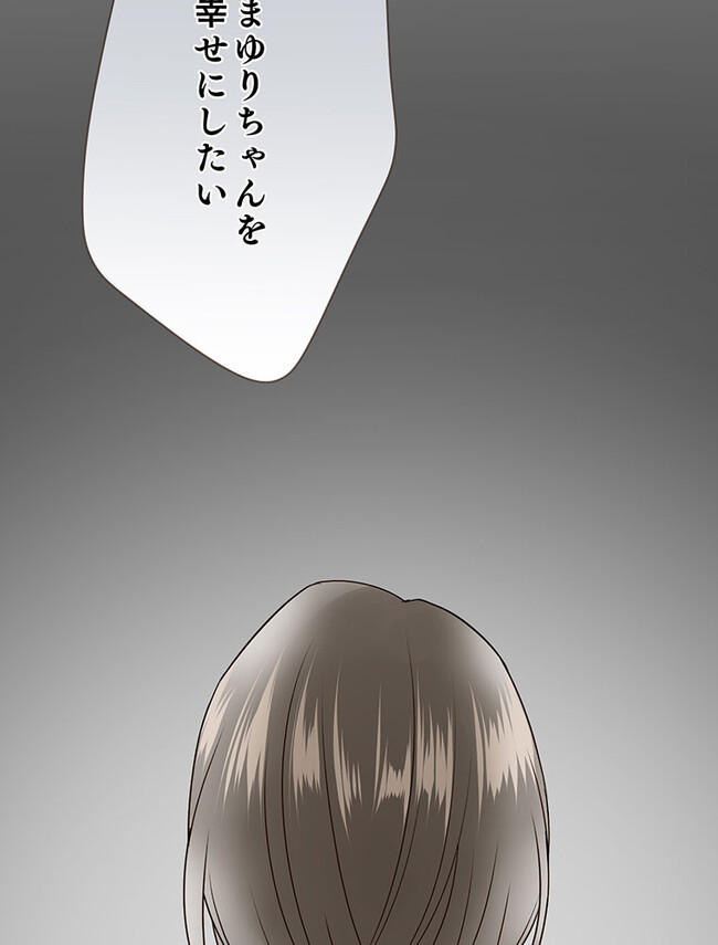 P93