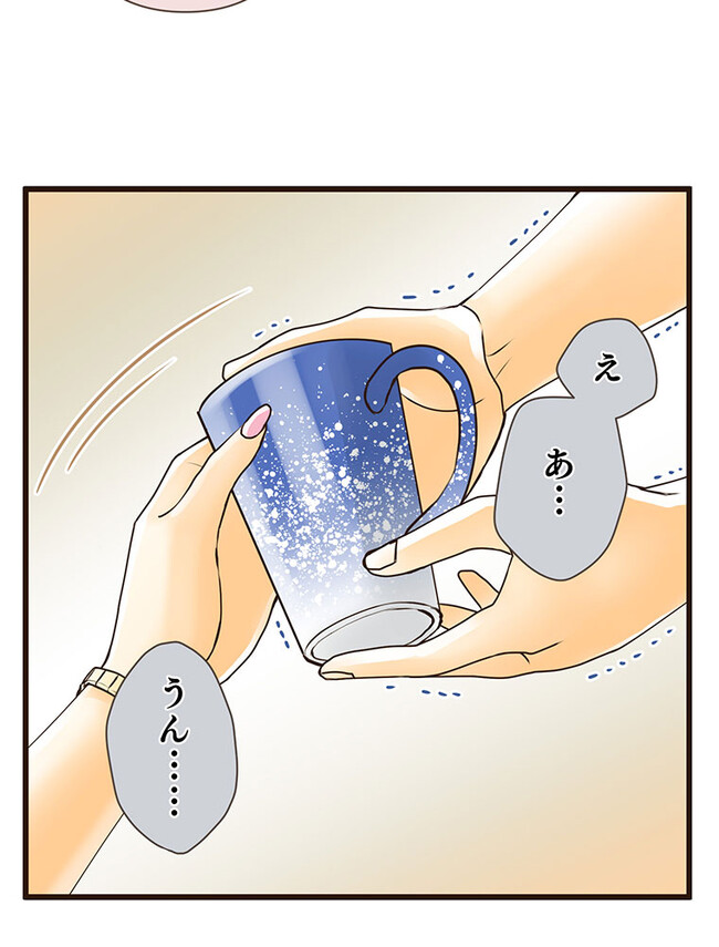 P44