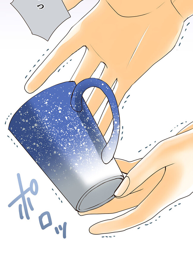 P49