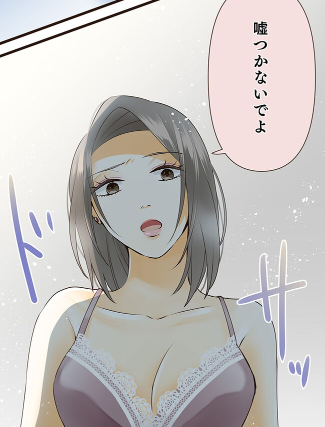 P56