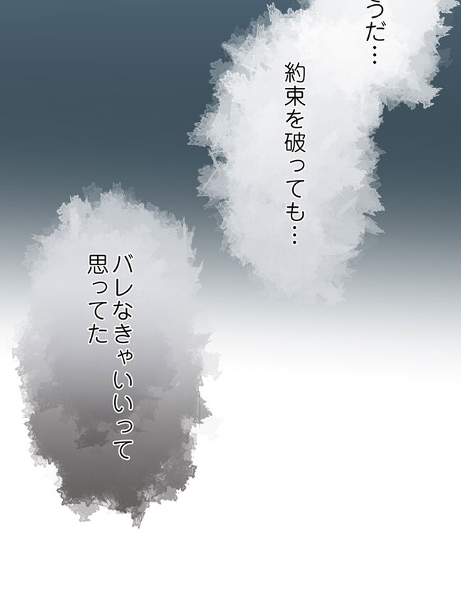 P64
