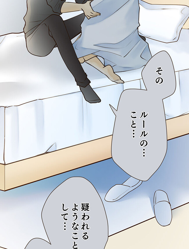 P68