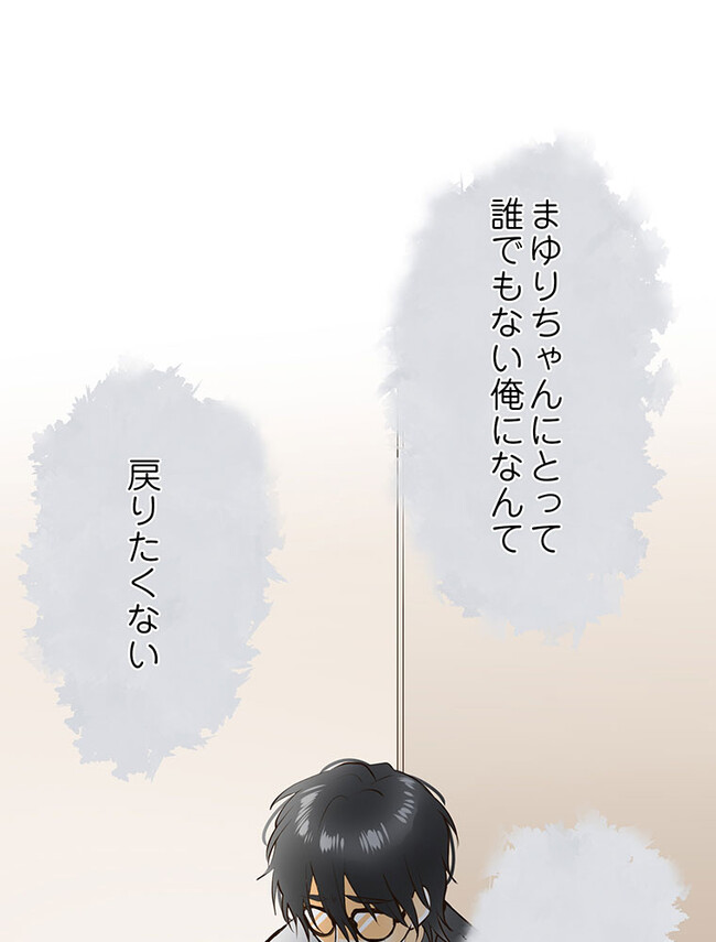 P80
