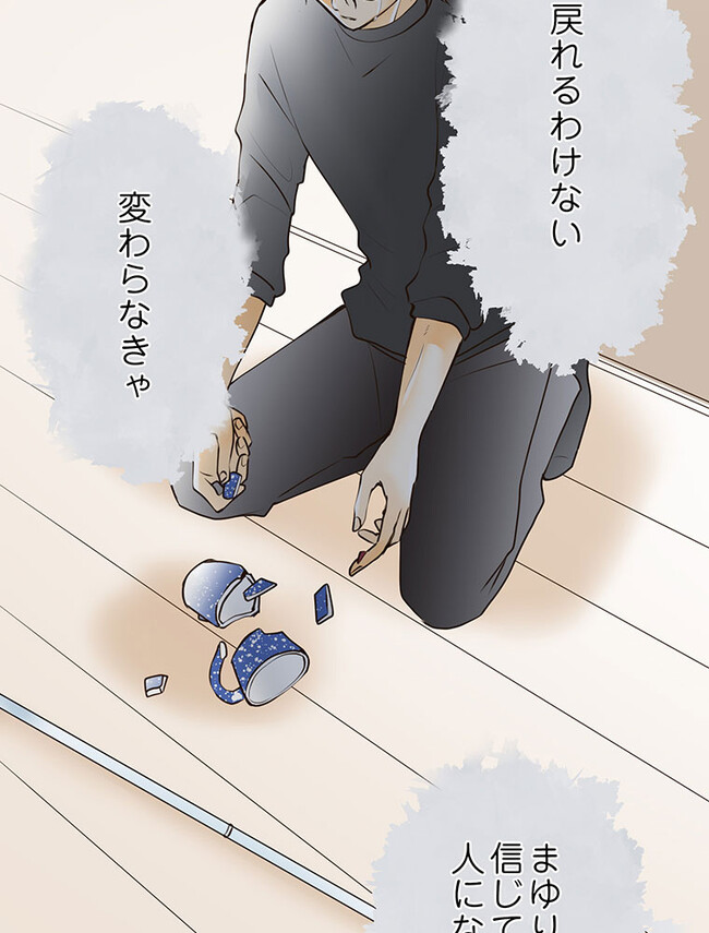 P81