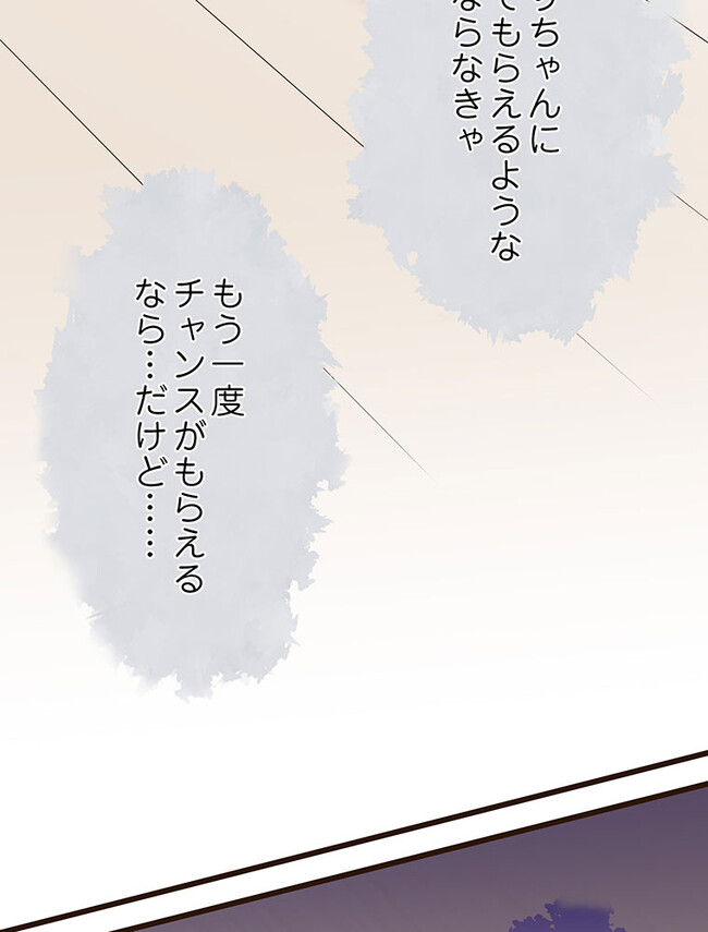 P82