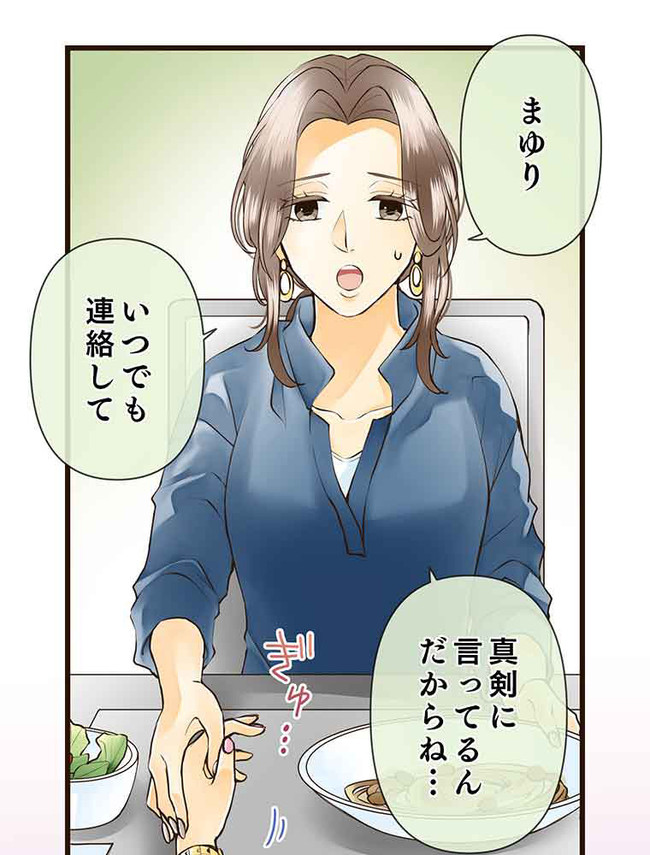 P41