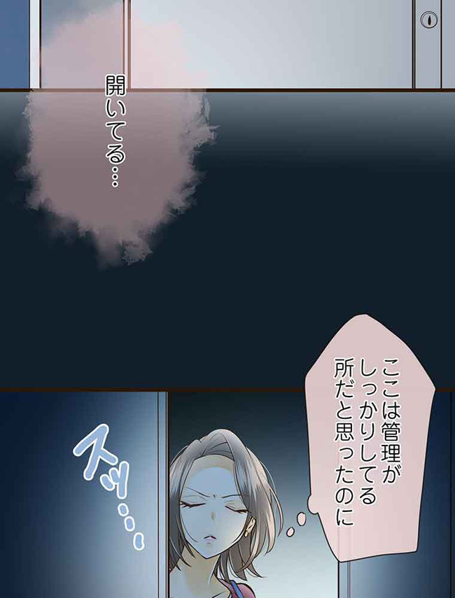 P48