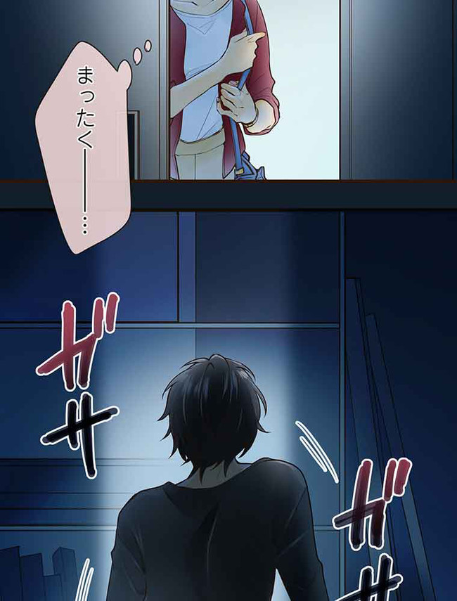 P49