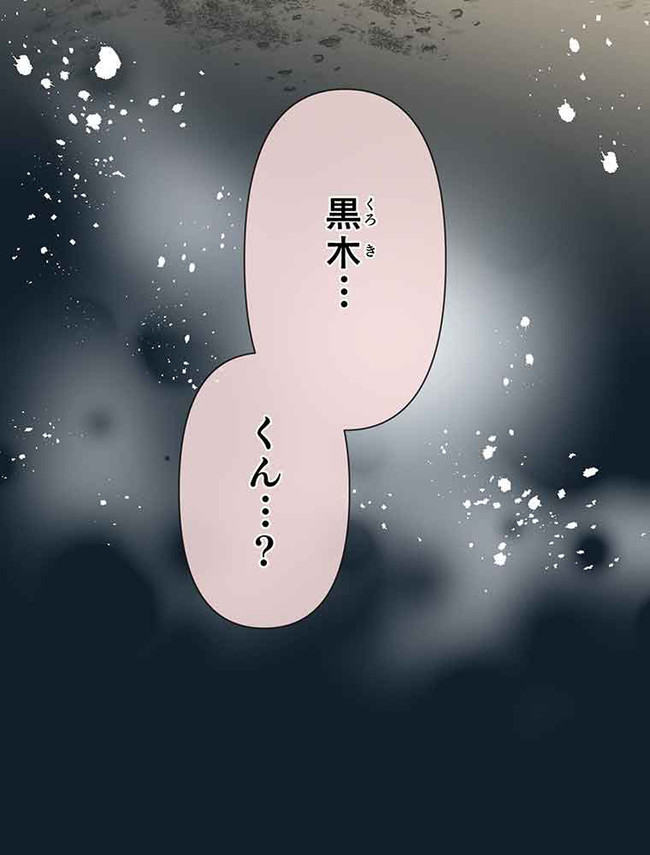 P69