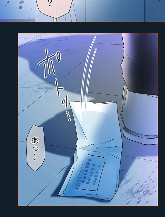 P74