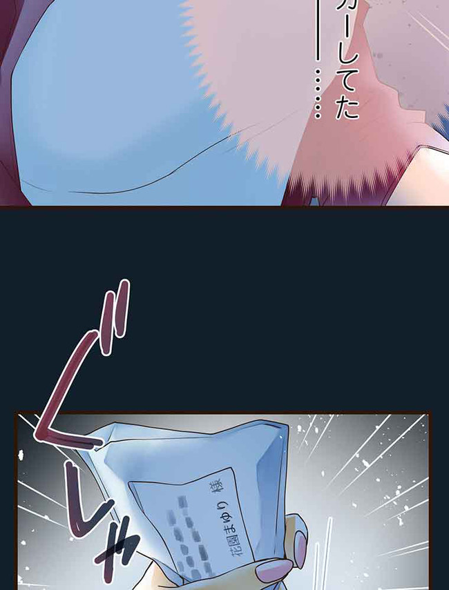 P78