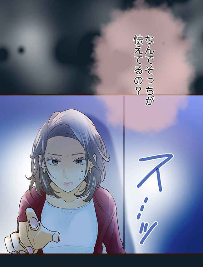 P85