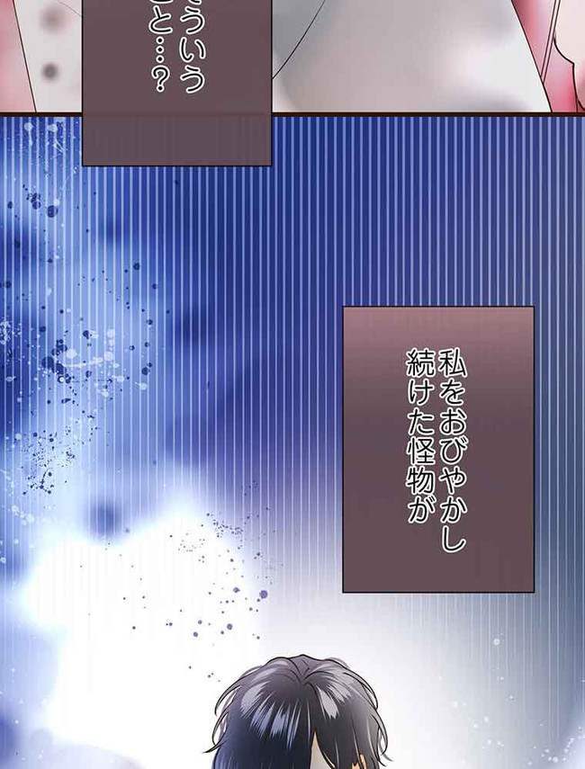 P89