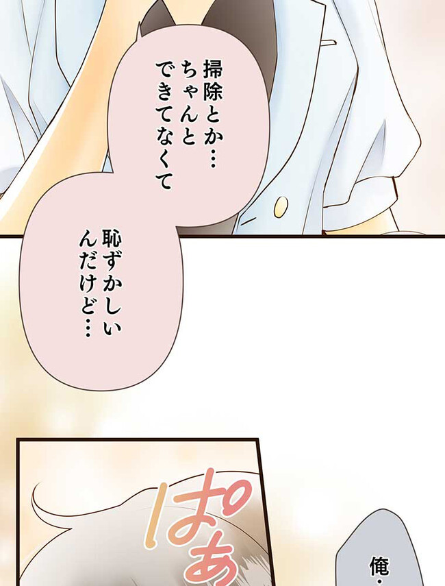 P48