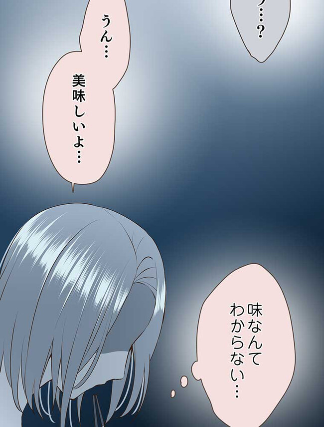 P73