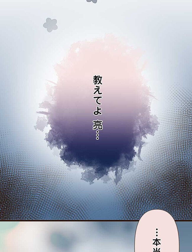 P78