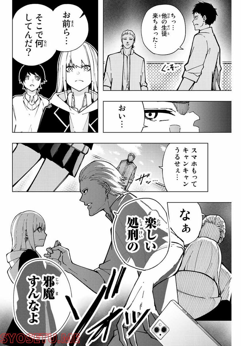 P28
